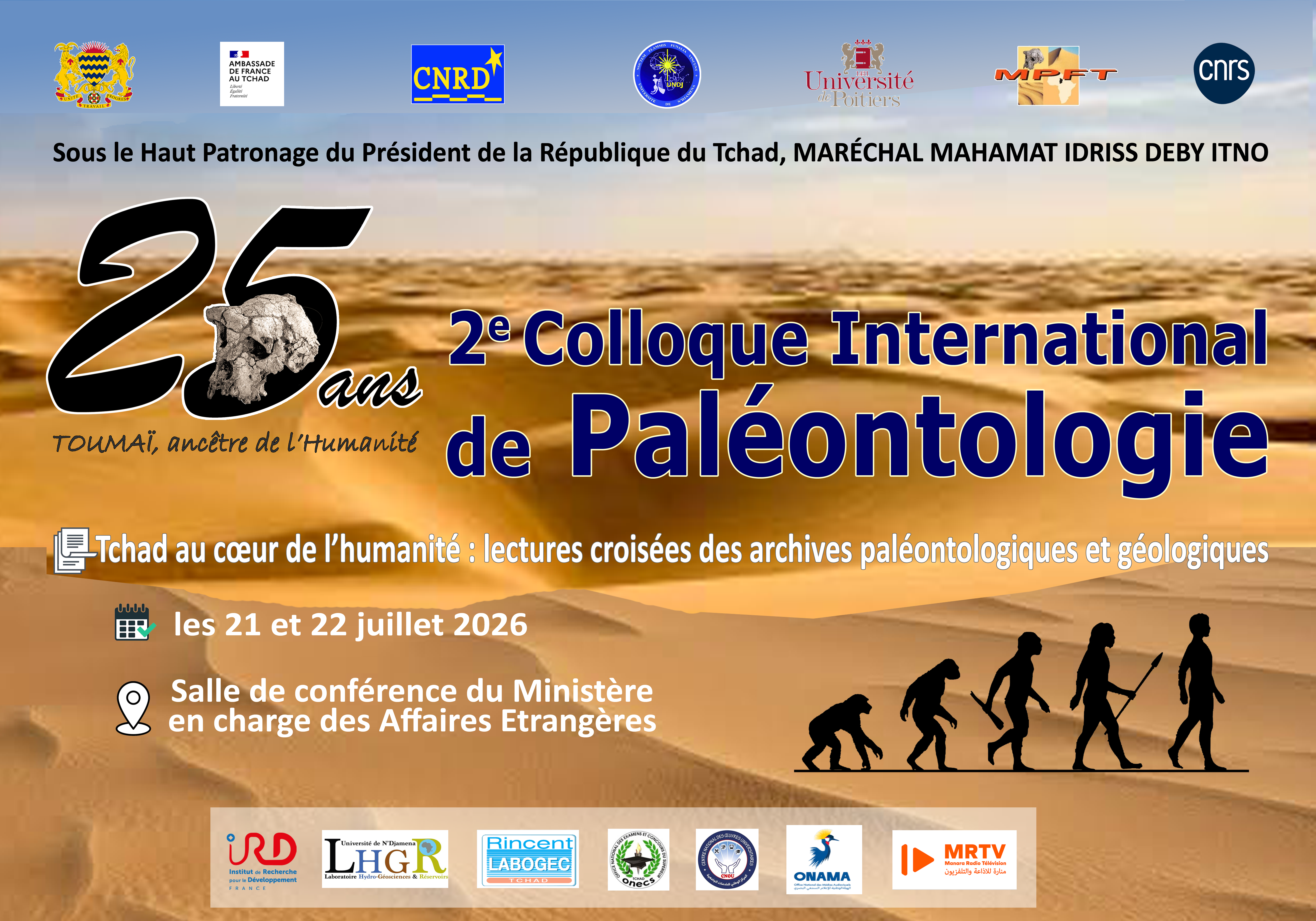 Affiche — 2e Colloque International de Paléontologie, 25 ans de Toumaï
